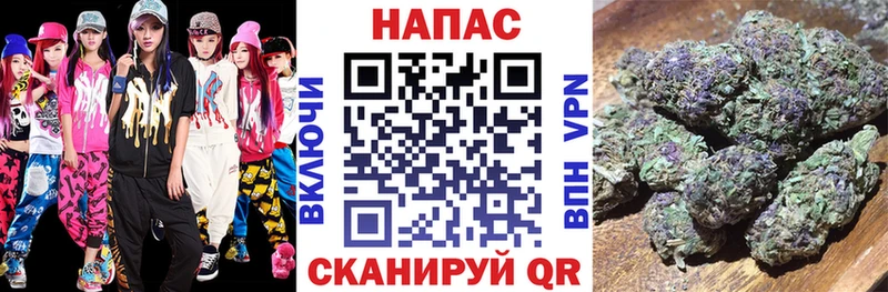 Цена Орехово-Зуево Канабис КОКАИН АМФ Меф ГАШИШ Alpha-PVP