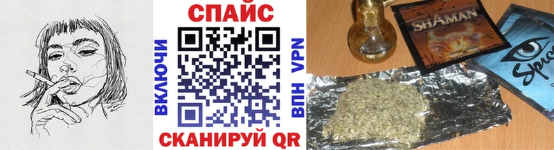 наркота kraken ССЫЛКА БУТИРАТ 1.4BDO Орехово-Зуево