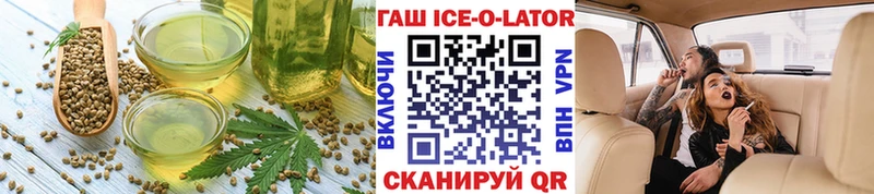 Canna-Cookies конопля  Орехово-Зуево 