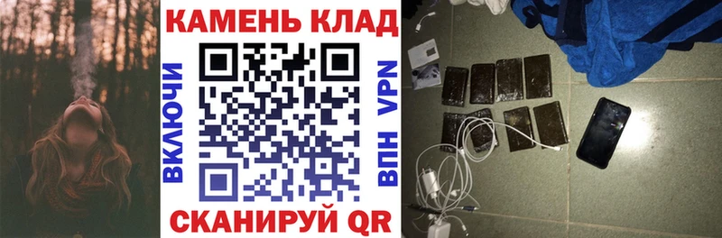 ГАШ Premium  Орехово-Зуево 