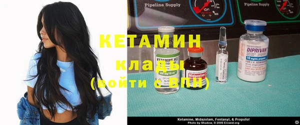 сатива Верхнеуральск