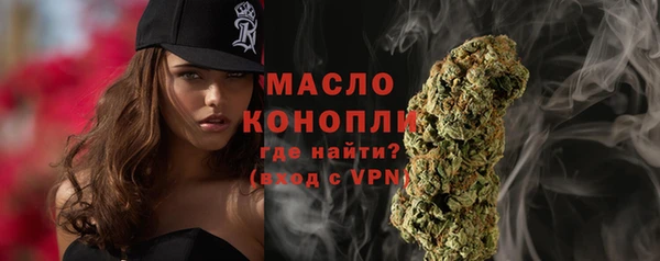 mix Верея