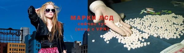 mix Верея