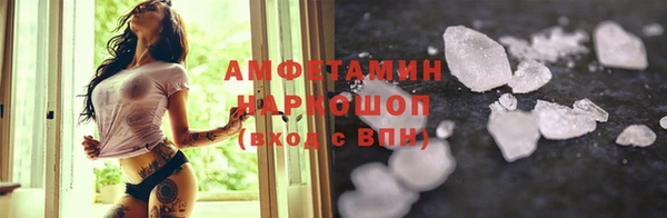 mix Верея