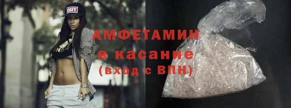 mix Верея