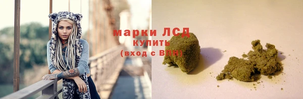 mix Верея