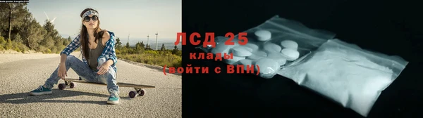 mix Верея