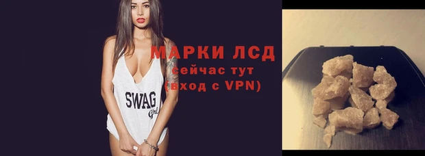 соль ск Верхний Тагил