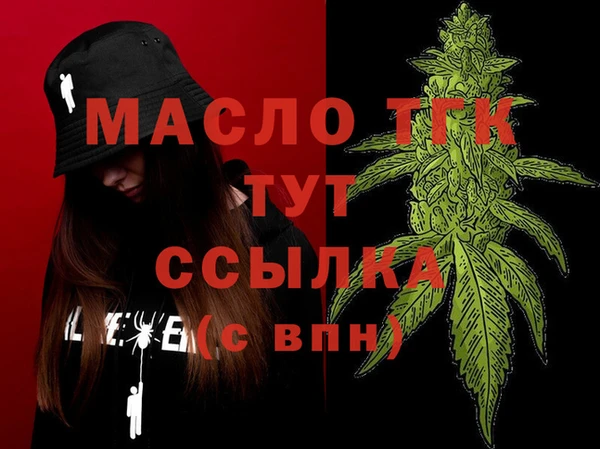 mix Верея