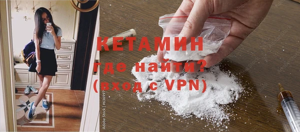 mix Верея