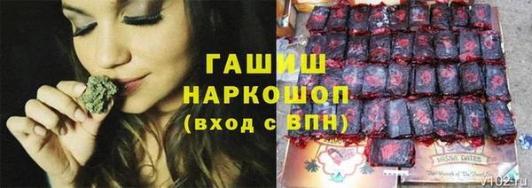 mix Верея