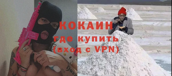 mix Верея