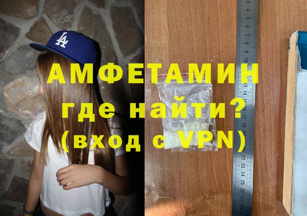 mix Верея