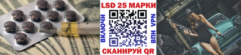 Лсд 25 экстази ecstasy  omg зеркало  Орехово-Зуево 