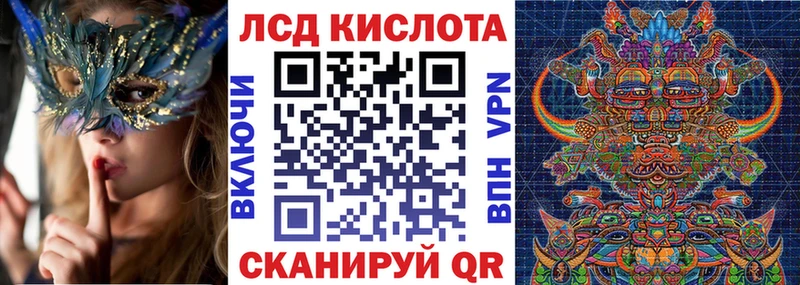 Наркотические марки 1,5мг  сколько стоит  OMG ссылки  Орехово-Зуево 